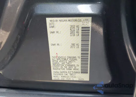 2015 Nissan Altima 2.5 S из США, поврежденный, VIN 1N4AL3AP0FN375980